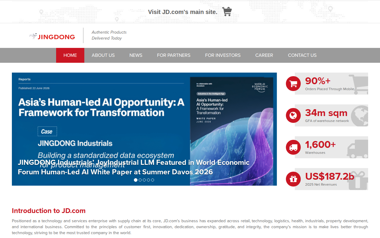 Website screenshot