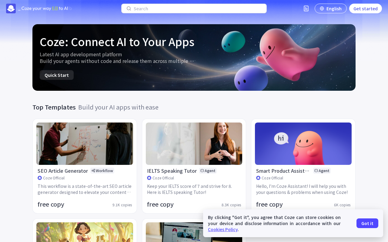 Website screenshot