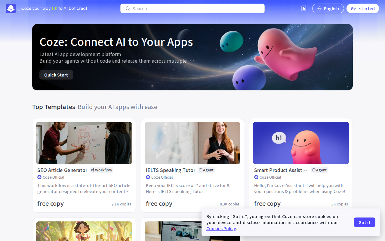 Website screenshot